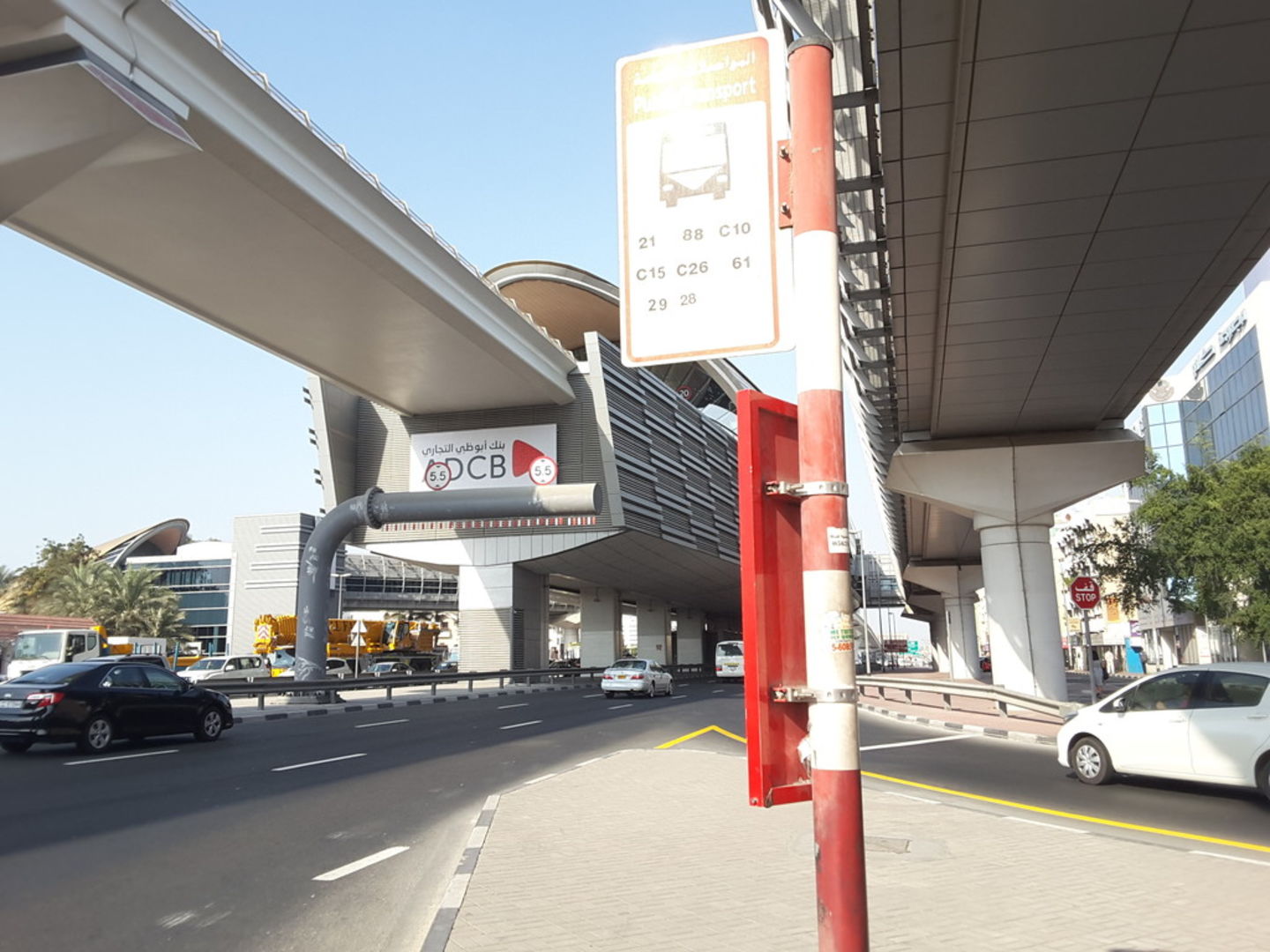 ADCB Metro Station Dubai