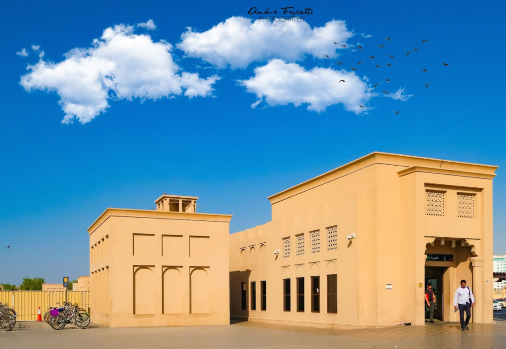 Al Ghubaiba Metro Station