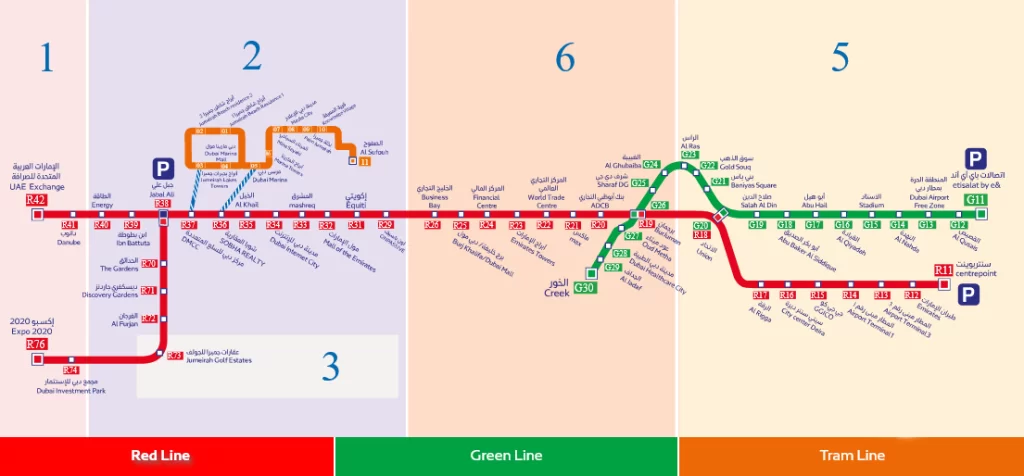 Al Fahidi Metro Station Map