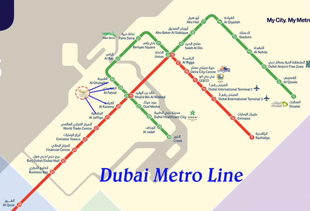 Al Rigga Metro Station