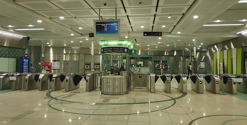 Baniyas Metro Station