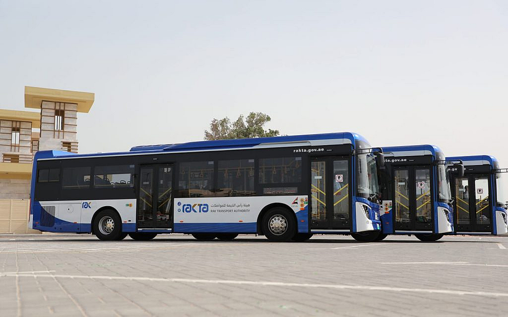 Ras Al Khaimah Bus Station